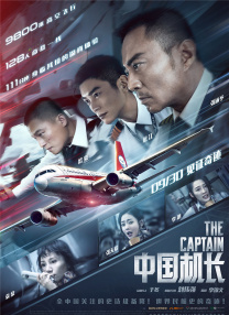 一个色综合久久
